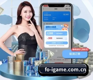 fo-igame.com.cn APP